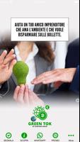 GREENTOK โปสเตอร์