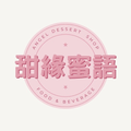 angeldessertshop