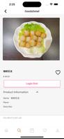 angeldessertshop screenshot 2