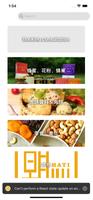 hati স্ক্রিনশট 1