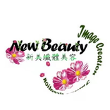 NewBeautyImage