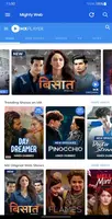 MightyWeb - Website To App پوسٹر