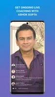 Gupta Program Plakat