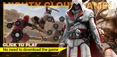 Mighty Cloud Games ภาพหน้าจอ 1