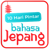 10 Hari Pintar Bahasa Jepang icône