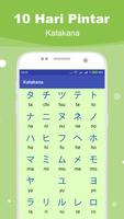 10 Hari Pintar Bahasa Jepang captura de pantalla 3