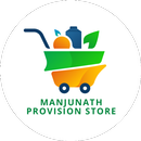 Manjunath Provision Store aplikacja