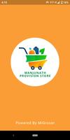 Manjunath Provision Store poster