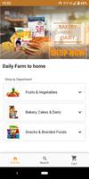 Daily Farm to Home تصوير الشاشة 1