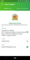Sabjiwala Online ảnh chụp màn hình 1