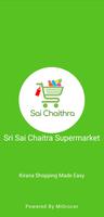 Sri Sai Chaitra 海報