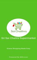 Sri Sai Chaitra 截圖 3