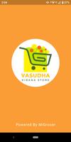 Vasudha Kirana plakat