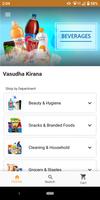 Vasudha Kirana screenshot 2