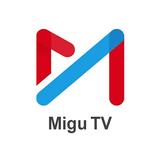 Migu TV — 華語內容領導者，免費看國內直播電視頻道
