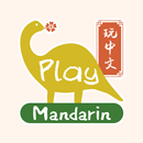 Play Mandarin APK