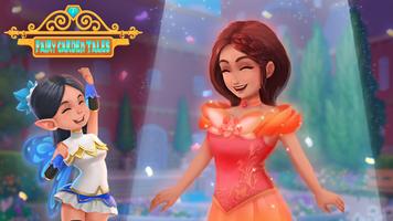Fairy Garden Tales โปสเตอร์