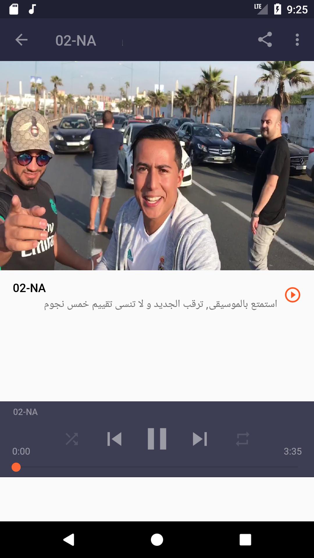 Soundhound Mas Wi Loli By Cheb Khaled Diana Haddad