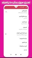 FunZone الملصق