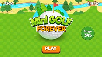 Мини-гольф навсегда постер