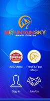 Fresh & Fast REWARDS скриншот 1