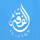 Islamic Fiqh APK