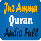 Juz Amma Al Quran Audio Full ícone