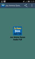 Juz Amma Al Quran Audio Full स्क्रीनशॉट 2