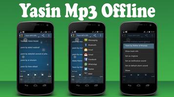 Yasin MP3 Offline By Ten Imam Affiche