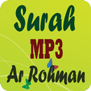 APK Surah Ar Rohman MP3