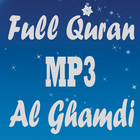 Quran MP3 Al Ghamdi Offline ícone
