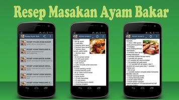 Resep Ayam Bakar 海報