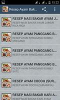 Resep Ayam Bakar स्क्रीनशॉट 1