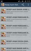 Resep Ayam Bakar 截圖 1
