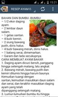 Resep Ayam Bakar capture d'écran 3