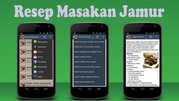 Resep Masakan Jamur โปสเตอร์