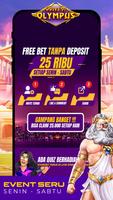 Gates of Olympus : Slot Online 스크린샷 3
