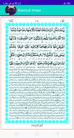 Kanzul Iman (Quran Majeed) gönderen