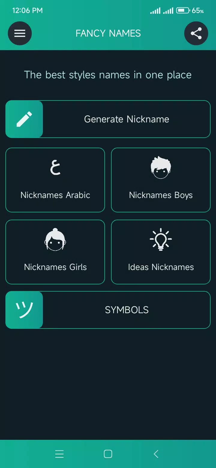 Fancy Names - Name Fire & PUBG APK for Android Download