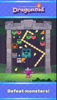 Dragonoid スクリーンショット 1