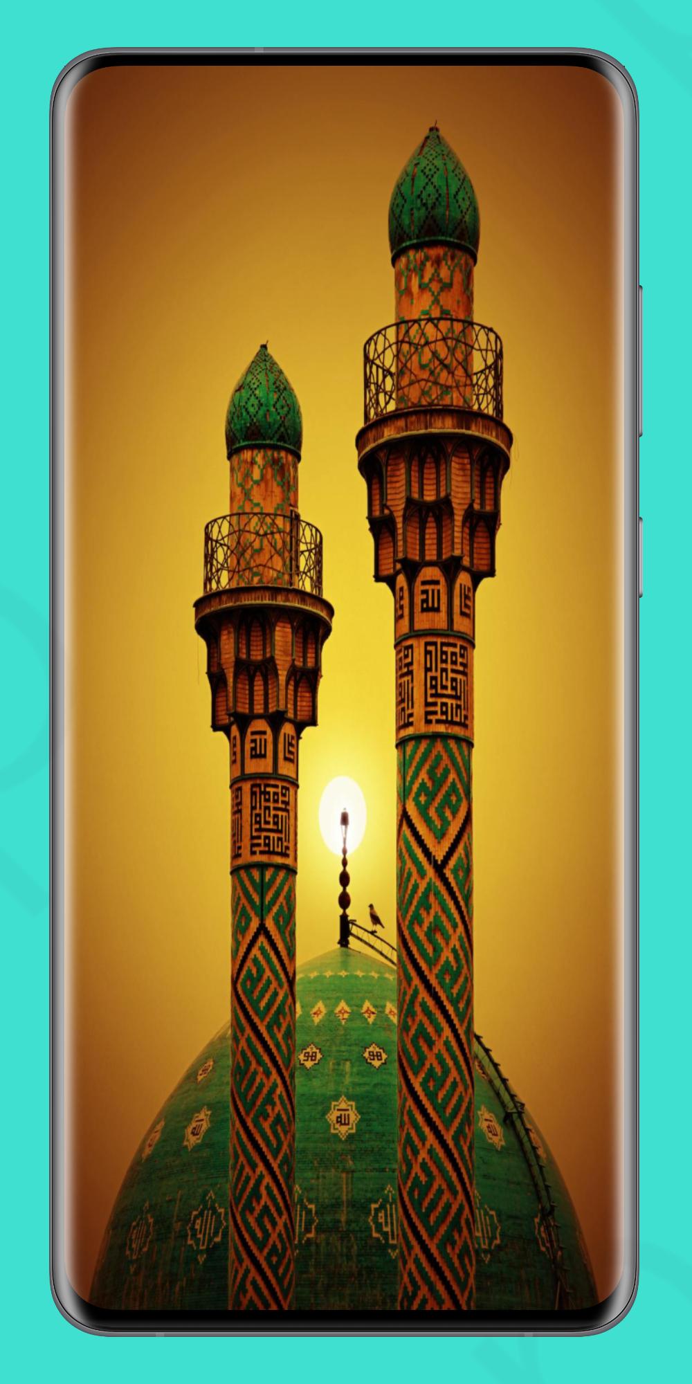Full HD Islamic Wallpaper APK per Android Download