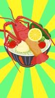 アバターメーカー - 丼 screenshot 1