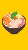 アバターメーカー - 丼 screenshot 2