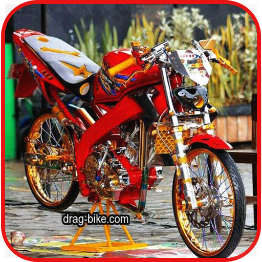 Cool Model Modification Of The