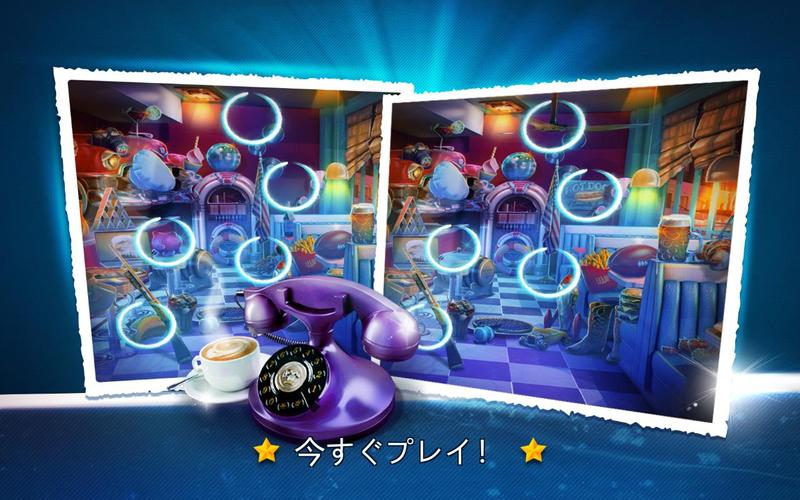 無料で 間違い探し 部屋編 パズルゲーム アイテム探しゲームアプリ アプリの最新版 Apk2 1 1をダウンロードー Android用 間違い探し 部屋編 パズルゲーム アイテム探しゲームアプリ Apk の最新バージョンをダウンロード Apkfab Com Jp