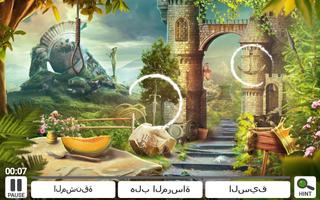 وجوه خفية القلاع - لعبة الدماغ الملصق