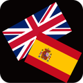 Repeat Learn Spanish