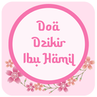 Doa & Zikir Ibu Hamil icon