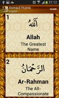 Names of Allah Affiche