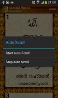 Asmaul Husna screenshot 3